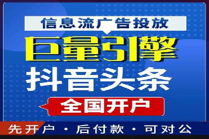 某企业利用竞价SEM提升网站流量及转化率的经验分享