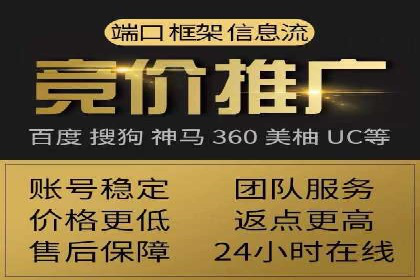 抖音信息流广告案例：如何打造爆款